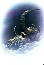 Dragonskull