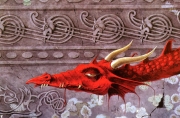 Red dragon profile