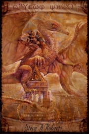 Dragonriders